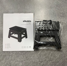 Load image into Gallery viewer, Sikobin Extra Strong Folding Step Stool - 11" - Sturdy enough to hold 300 lbs - Lightweight Folding Step Stool for Adults and Kids - One Flip to Open - not of metal Great for Kitchens, Bathrooms and bedroom