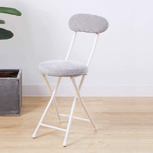Load image into Gallery viewer, Topfun Folding Chair, 17 inch Lightweight Metal and Resilience Sponge Pad Round Stools, 300lb Capacity, Foldable Fabric Chair for Dorm, Rec Room, with Washable Cloth Cover (Grey, with Backrest)